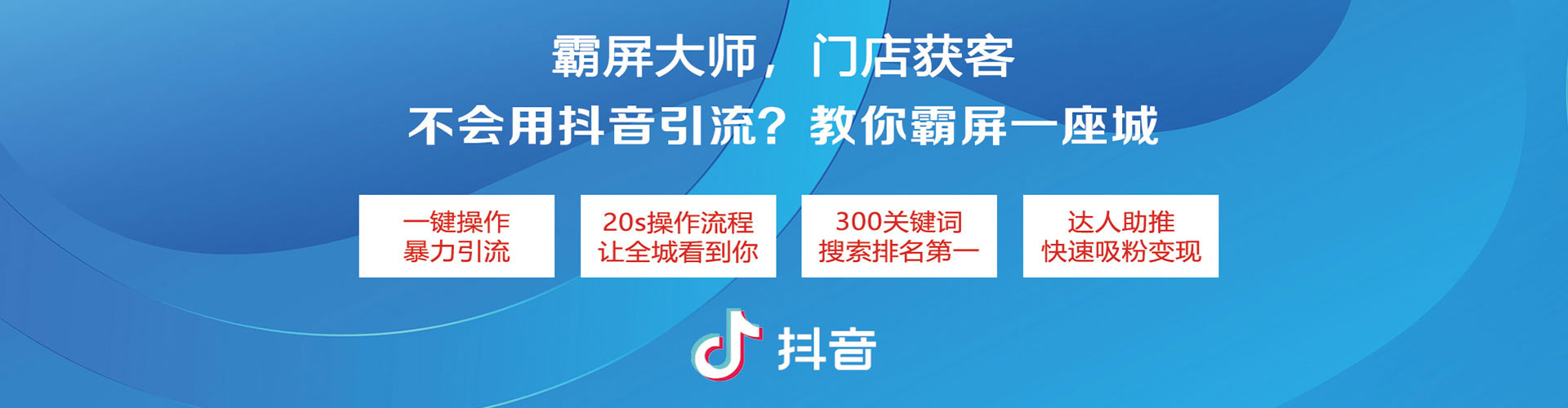 上蔡百度竞价排名